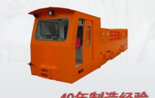 云南湘潭電機(jī)車(chē)改造氣動(dòng)制動(dòng)系統(tǒng)的分析及選擇方案