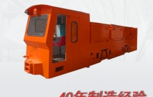 云南礦用電機(jī)車(chē)制動(dòng)整車(chē)時(shí)受力分析