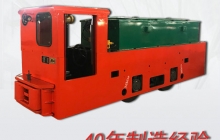 變頻電機(jī)車(chē)是什么？它的優(yōu)點(diǎn)有哪些？
