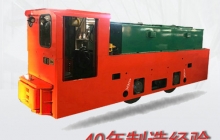 出口型定制型湘潭礦用8噸蓄電池電機車實驗后順利完成交貨
