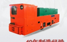 電機(jī)車(chē)照明燈常見(jiàn)故障有哪些？w