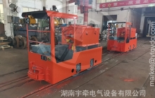 湘潭礦用電機車新型道岔控制是什么？