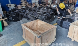 ZQ-30直流電機(jī)用于什么礦用電機(jī)車(chē)上？