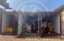 云南2.5噸蓄電池電機車等礦山設(shè)備抵達海外礦山