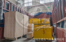 云南CTY2.5噸蓄電池電機(jī)車充電時(shí)間為什么不宜過長？