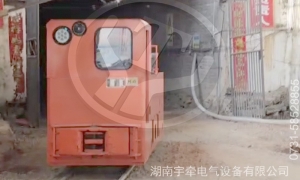湘潭礦用10噸架線式電機(jī)車投入礦山生產(chǎn)