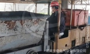 礦用防爆電機(jī)車(chē)行駛時(shí)突然搖晃是什么原因？